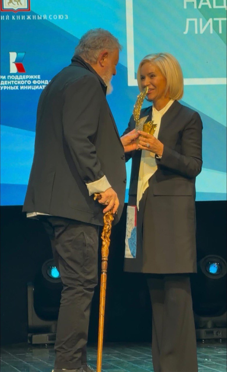 ���������� 1