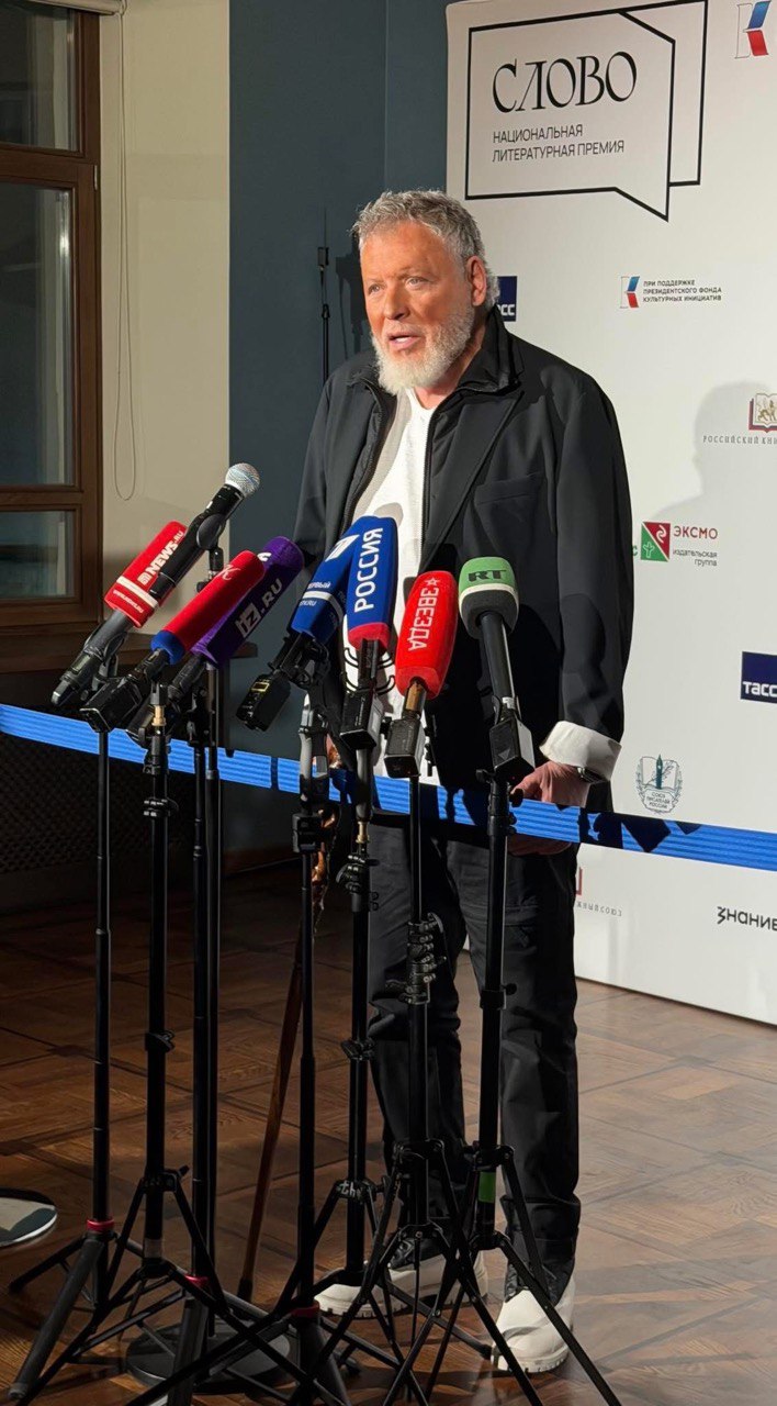 ���������� 2